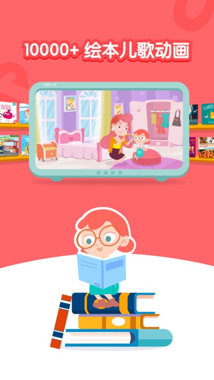 千千妈妈 千千妈妈