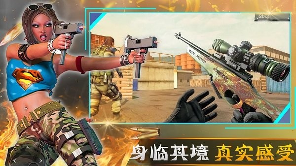 王者战争城市 王者战争城市