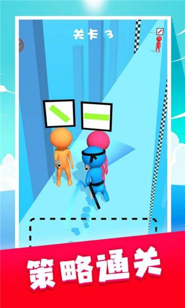 切了个爽 切了个爽