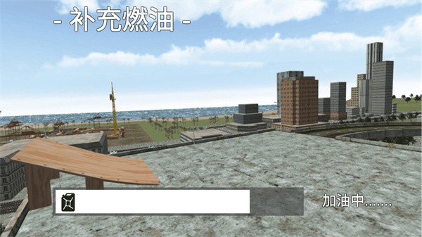 狂飙赛车达人 狂飙赛车达人