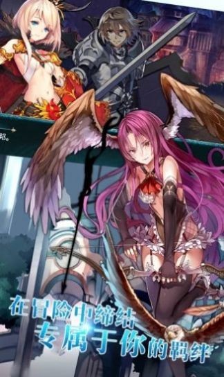 幻灵战线 幻灵战线