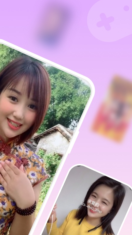 疯狂来电秀 疯狂来电秀