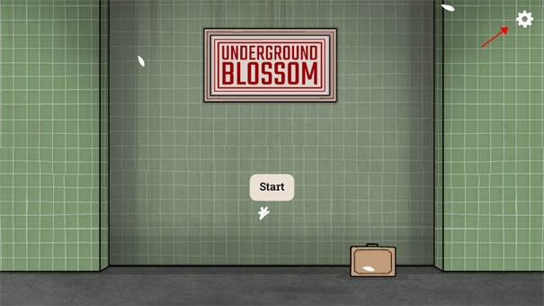 锈湖地铁繁花中文版 锈湖地铁繁花中文版