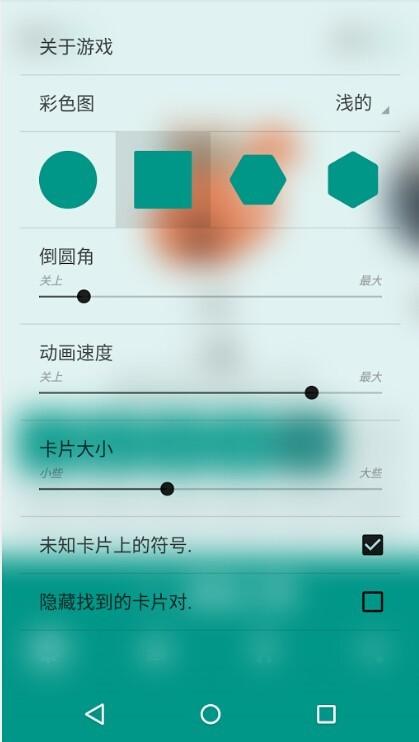 猫咪记忆 猫咪记忆