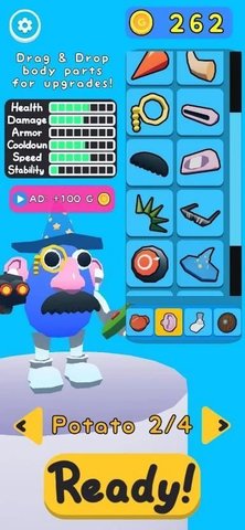 马铃薯竞技场 马铃薯竞技场