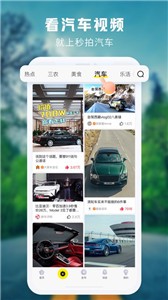 秒拍 秒拍