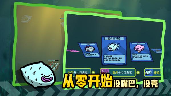 堆叠海洋 堆叠海洋