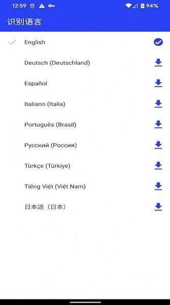 字幕专家手机版 字幕专家手机版