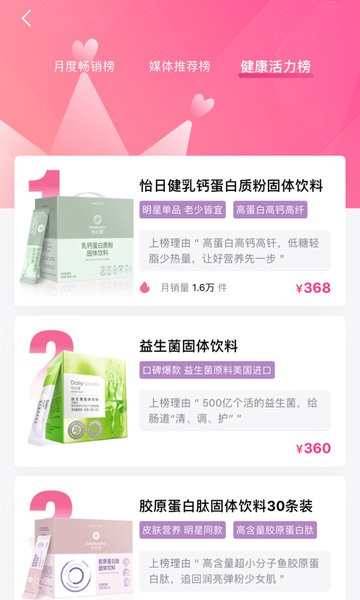 玫琳凯之窗在线订单 玫琳凯之窗在线订单