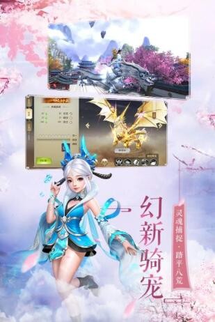 这个江湖不正经 这个江湖不正经