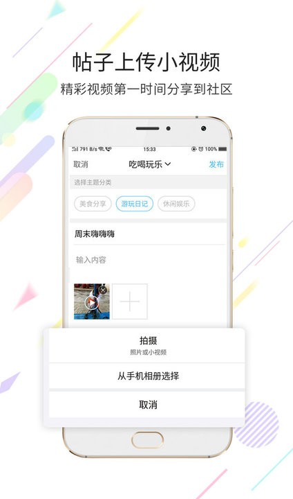玉溪高古楼 玉溪高古楼