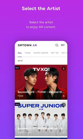 smtown官方版免费装 smtown官方版免费装