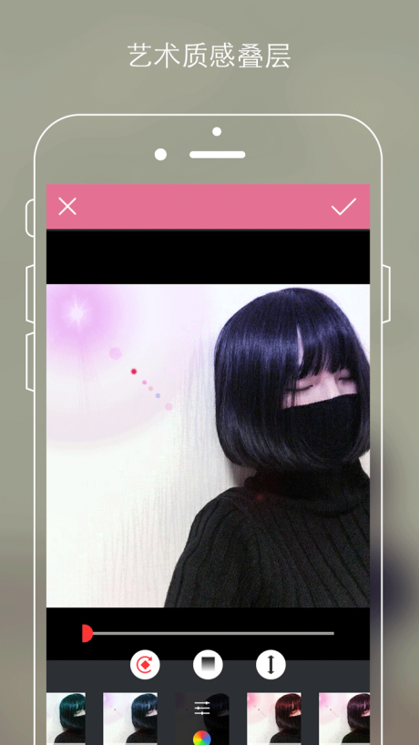 时光P图 时光P图