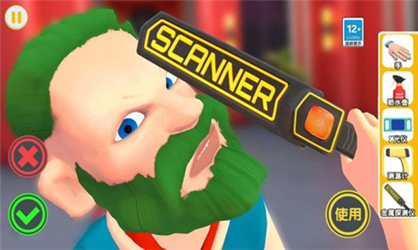 夜店保安模拟器 夜店保安模拟器