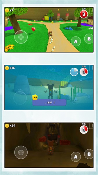 勇者异世界 勇者异世界