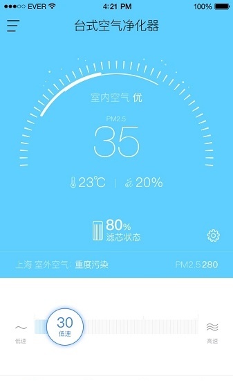 浩泽净水家 浩泽净水家