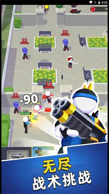 小兵别杀我 小兵别杀我