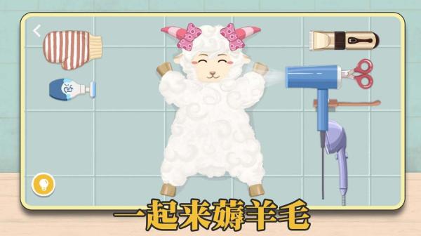 解压整理收纳师 解压整理收纳师