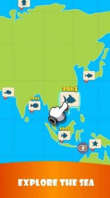 海中利刃 海中利刃