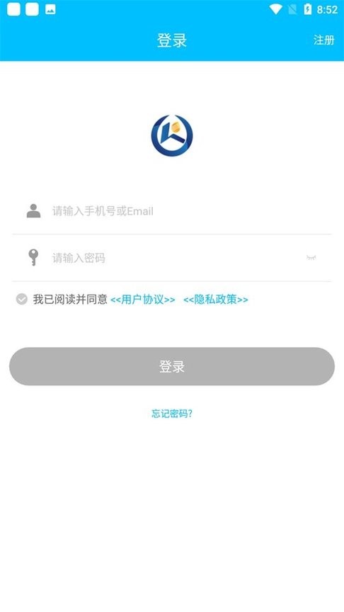 卡多利亚智能锁最新版本 卡多利亚智能锁最新版本