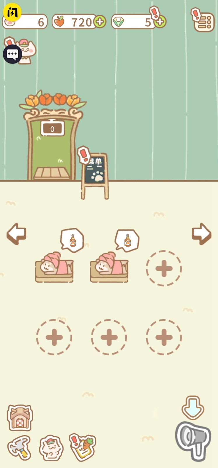 猫咪萌宠 猫咪萌宠