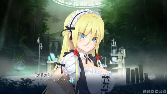 美少女万华镜2 美少女万华镜2