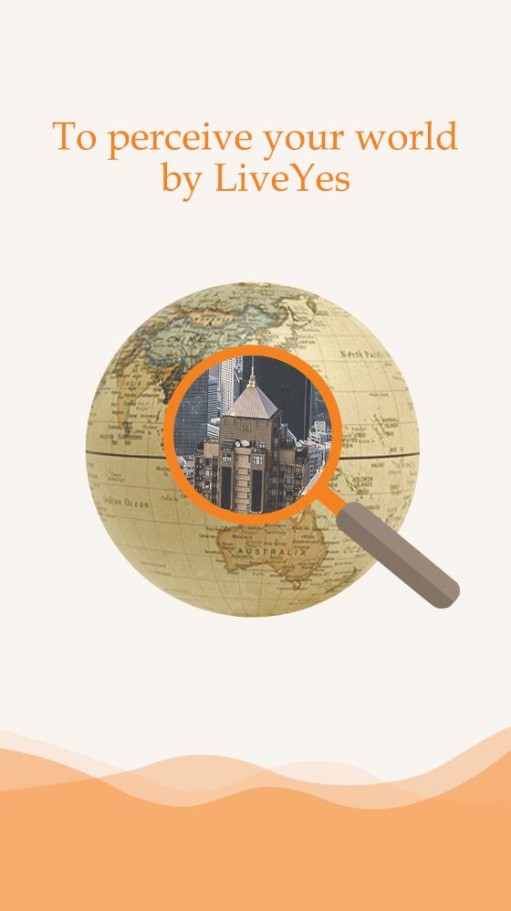 视界美摄像头 视界美摄像头