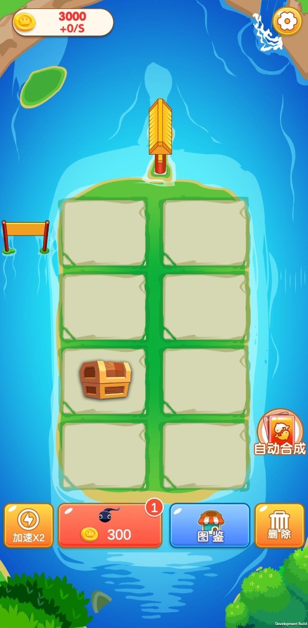 萌龙消消 萌龙消消