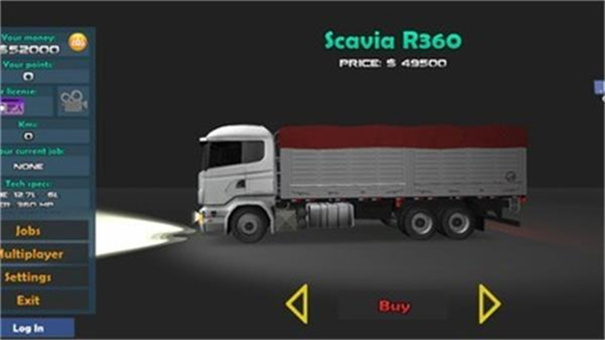 大卡车模拟器2 大卡车模拟器2