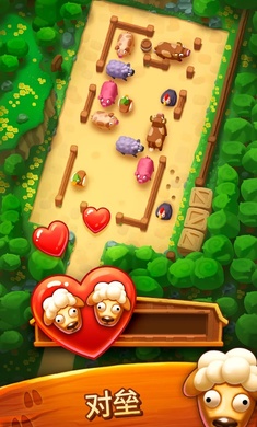 詹姆农场动物模拟停车 詹姆农场动物模拟停车