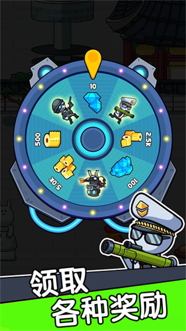 终极生存战 终极生存战