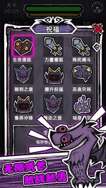 魔斗之门 魔斗之门