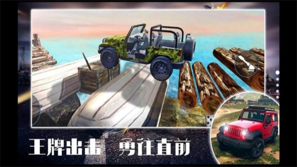 合金王牌风暴 合金王牌风暴