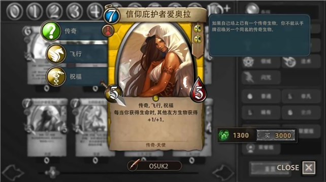 安多尔-黎明召唤 安多尔-黎明召唤