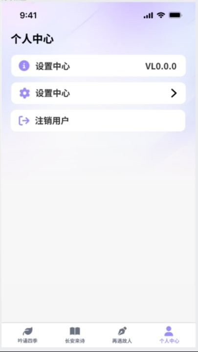疯狂智多星 疯狂智多星