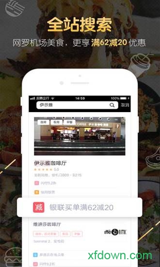 龙腾出行 龙腾出行