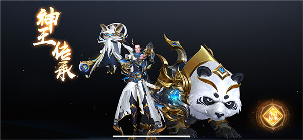 有翡江湖 有翡江湖