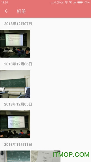 Simple课程表(Timetable) Simple课程表(Timetable)