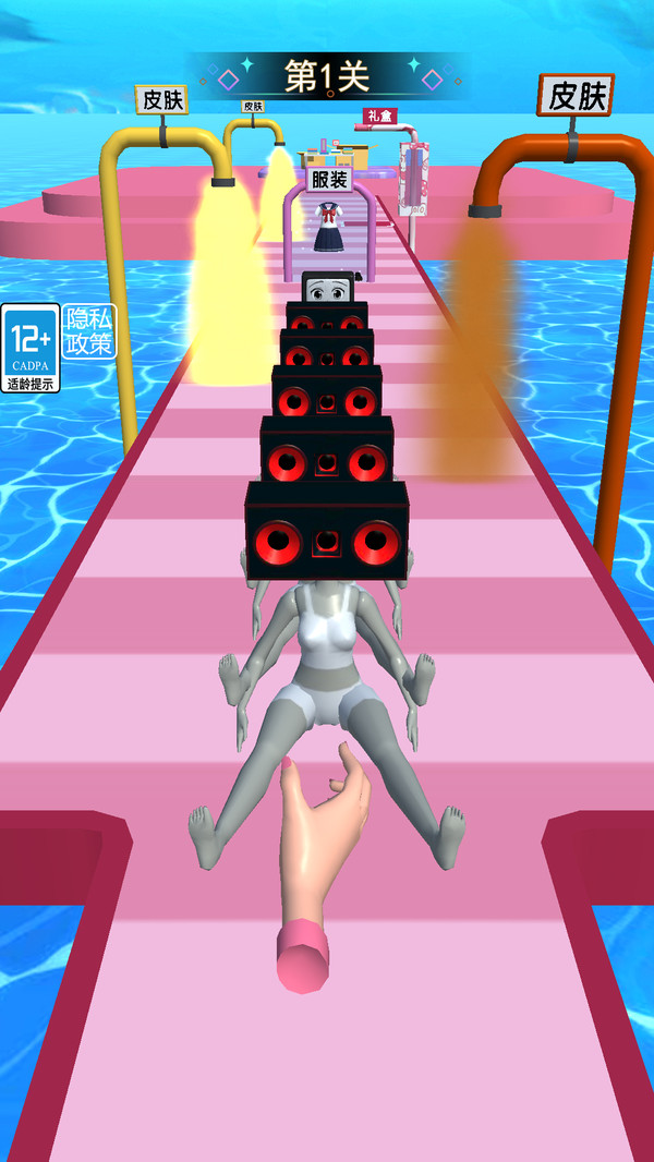 电视人大闯关 电视人大闯关