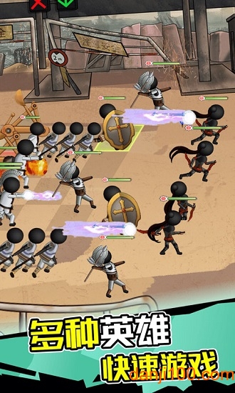 火柴人打羽毛球小游戏 火柴人打羽毛球小游戏