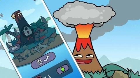 爆发吧富士山 爆发吧富士山