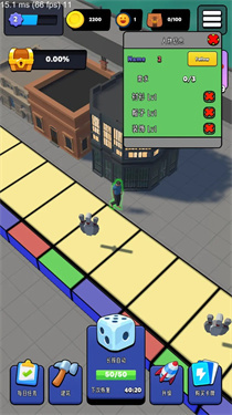 掌上小城 掌上小城