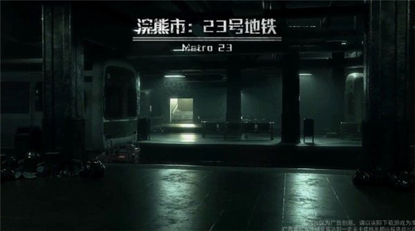 黎明之劫 黎明之劫