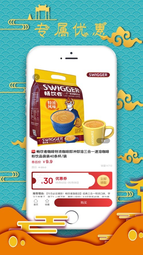 油管主播的生活2 油管主播的生活2