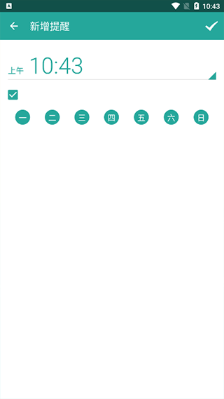 健身八段錦 健身八段錦