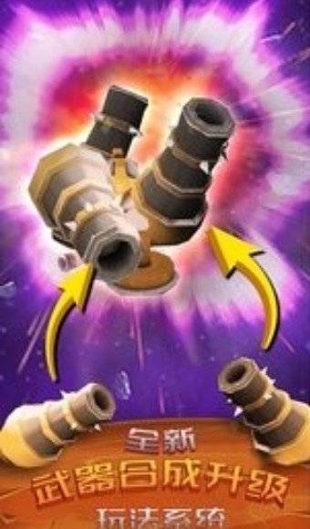 魔法建筑师 魔法建筑师