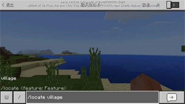 PojavLauncher (Minecraft: Java Edition for Android PojavLauncher (Minecraft: Java Edition for Android