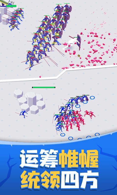 玩具塔防存档 玩具塔防存档