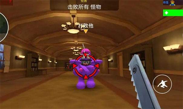 格林美怪物射手 格林美怪物射手