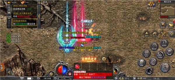 王者战歌 王者战歌